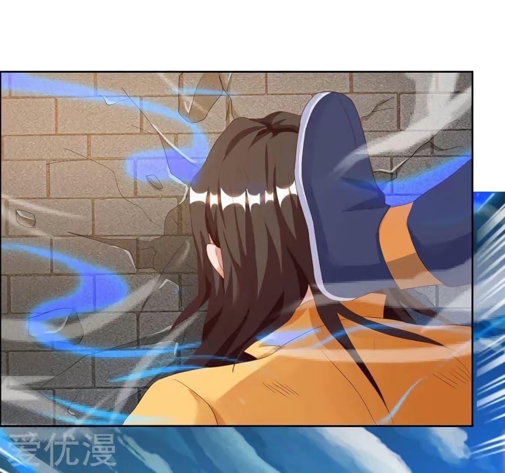 Manga-lc-com อ่านมังงะ อ่านการ์ตูน ออนไลน์ ฟรี Strongest Leveling ตอนที่ 1 2 3 4 5 6 7 8 9 10 11 12 13 14 ฟรี ไม่มีโฆษณา Manga-lc - อ่าน มังงะ อ่าน การ์ตูน ออนไลน์ อ่านมังงะ ฟรี