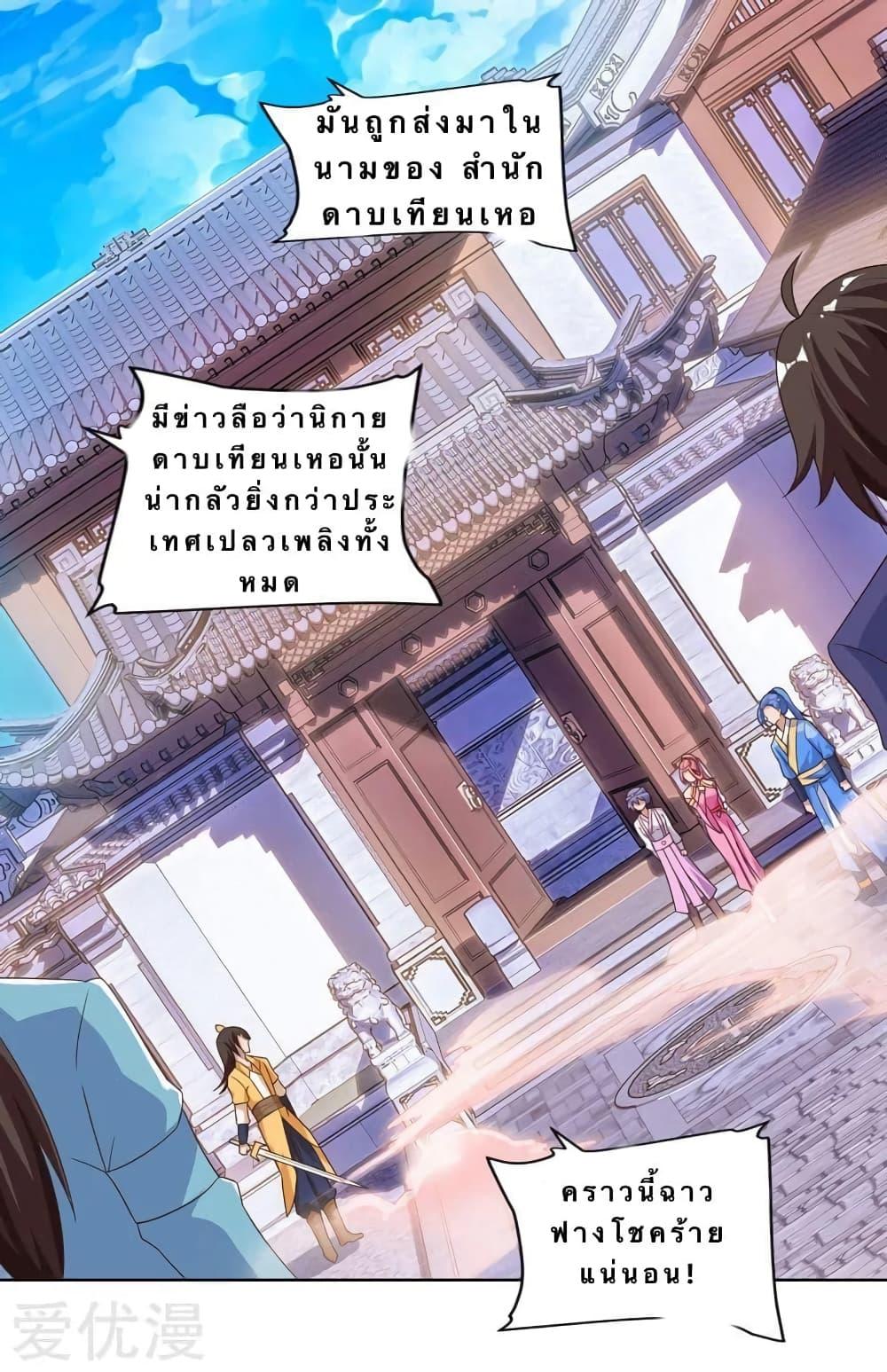 Manga-lc-com อ่านมังงะ อ่านการ์ตูน ออนไลน์ ฟรี Strongest Leveling ตอนที่ 1 2 3 4 5 6 7 8 9 10 11 12 13 14 ฟรี ไม่มีโฆษณา Manga-lc - อ่าน มังงะ อ่าน การ์ตูน ออนไลน์ อ่านมังงะ ฟรี