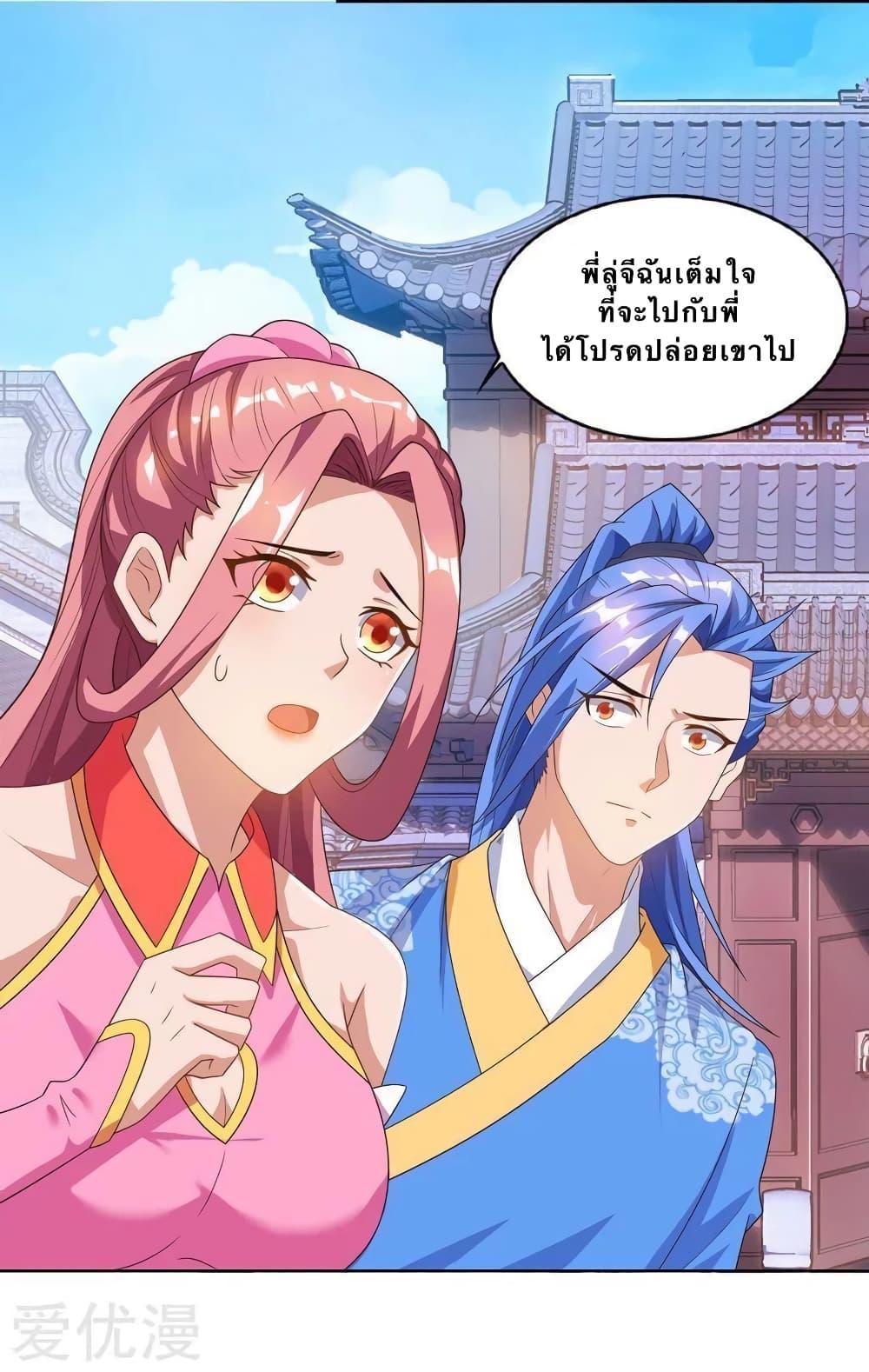 Manga-lc-com อ่านมังงะ อ่านการ์ตูน ออนไลน์ ฟรี Strongest Leveling ตอนที่ 1 2 3 4 5 6 7 8 9 10 11 12 13 14 ฟรี ไม่มีโฆษณา Manga-lc - อ่าน มังงะ อ่าน การ์ตูน ออนไลน์ อ่านมังงะ ฟรี