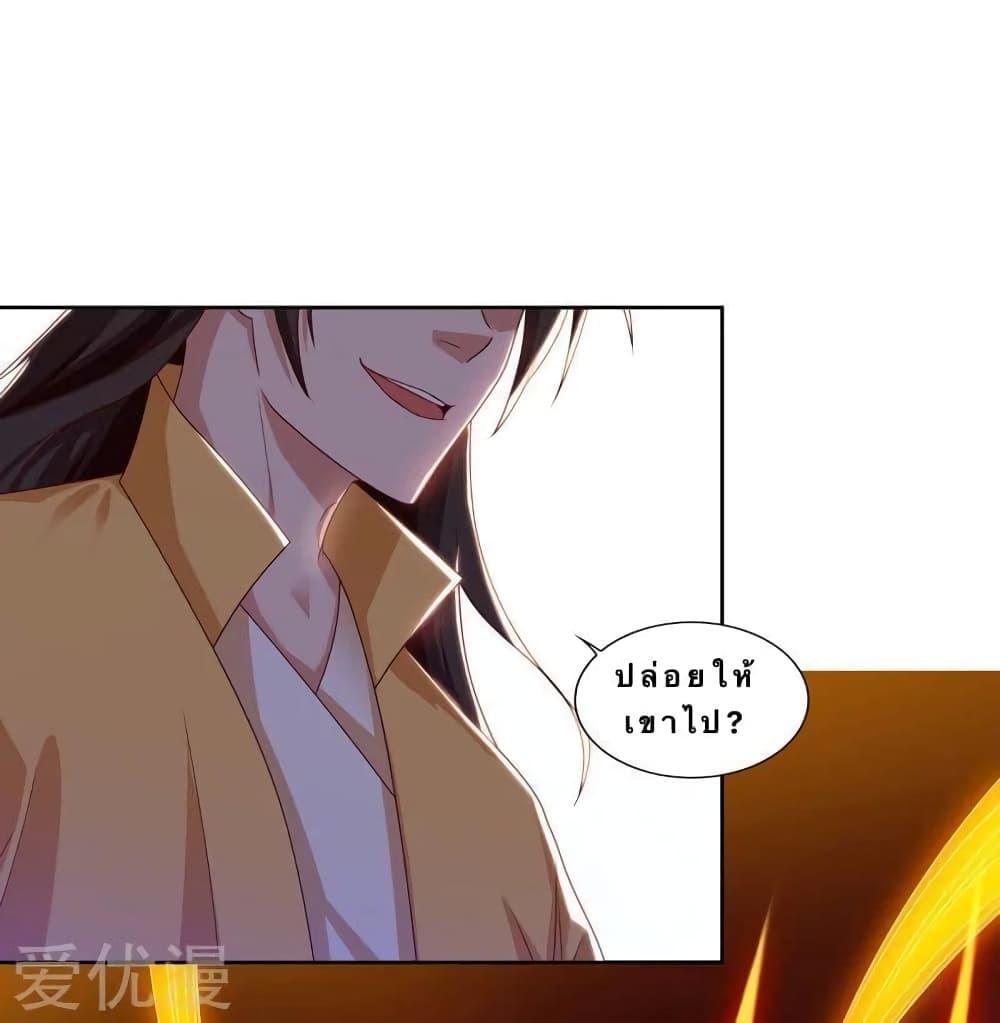 Manga-lc-com อ่านมังงะ อ่านการ์ตูน ออนไลน์ ฟรี Strongest Leveling ตอนที่ 1 2 3 4 5 6 7 8 9 10 11 12 13 14 ฟรี ไม่มีโฆษณา Manga-lc - อ่าน มังงะ อ่าน การ์ตูน ออนไลน์ อ่านมังงะ ฟรี