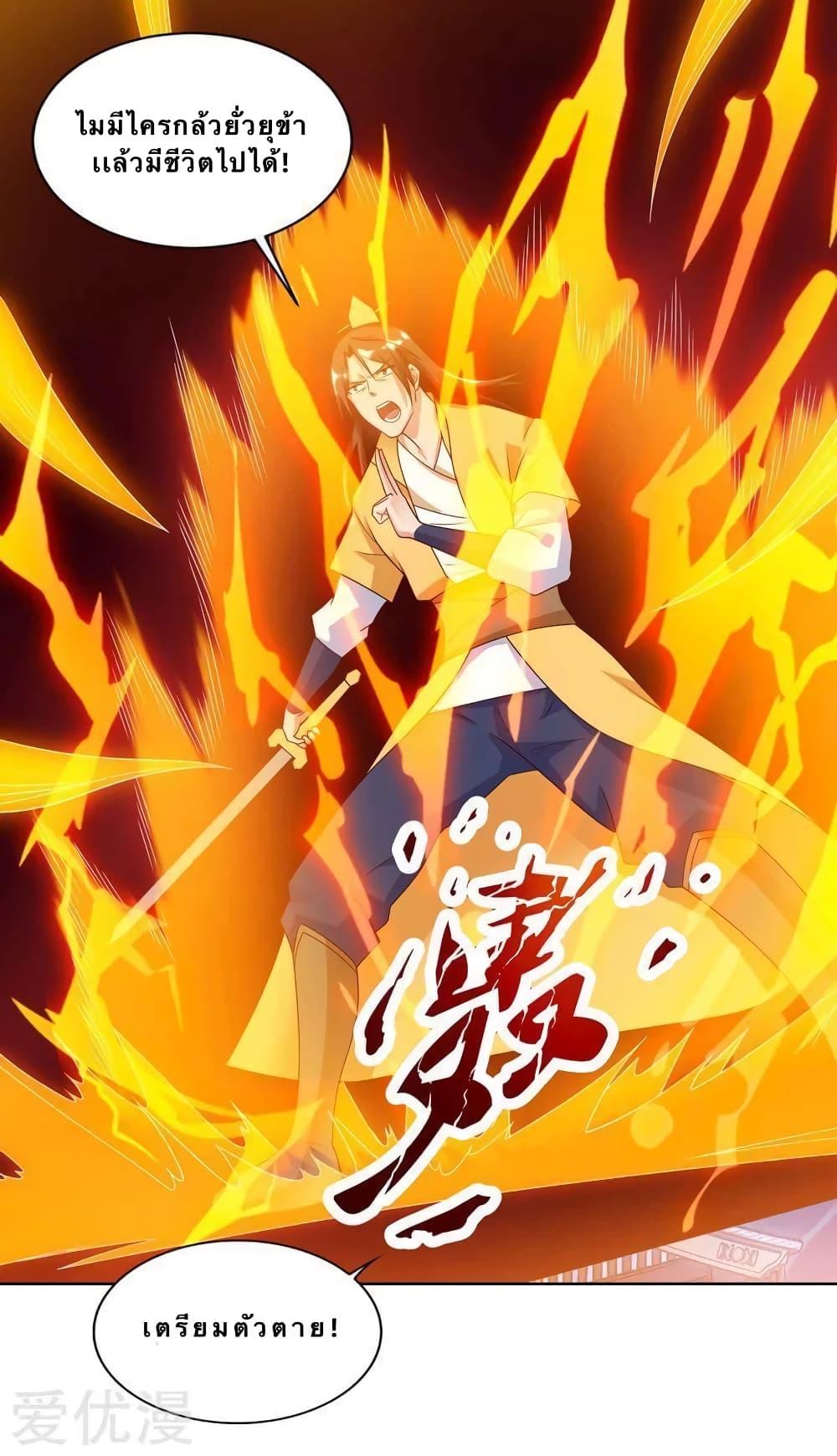 Manga-lc-com อ่านมังงะ อ่านการ์ตูน ออนไลน์ ฟรี Strongest Leveling ตอนที่ 1 2 3 4 5 6 7 8 9 10 11 12 13 14 ฟรี ไม่มีโฆษณา Manga-lc - อ่าน มังงะ อ่าน การ์ตูน ออนไลน์ อ่านมังงะ ฟรี