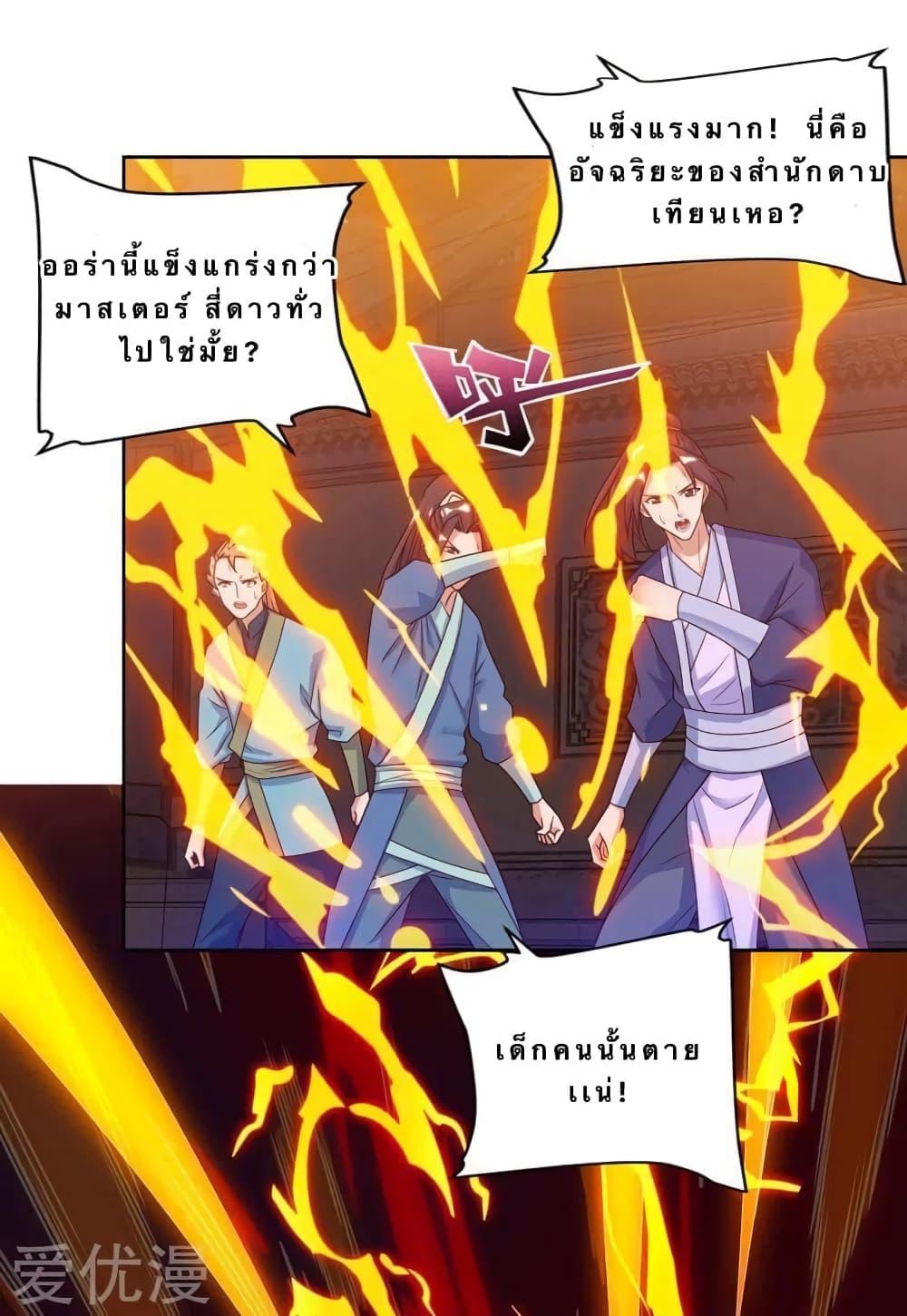 Manga-lc-com อ่านมังงะ อ่านการ์ตูน ออนไลน์ ฟรี Strongest Leveling ตอนที่ 1 2 3 4 5 6 7 8 9 10 11 12 13 14 ฟรี ไม่มีโฆษณา Manga-lc - อ่าน มังงะ อ่าน การ์ตูน ออนไลน์ อ่านมังงะ ฟรี