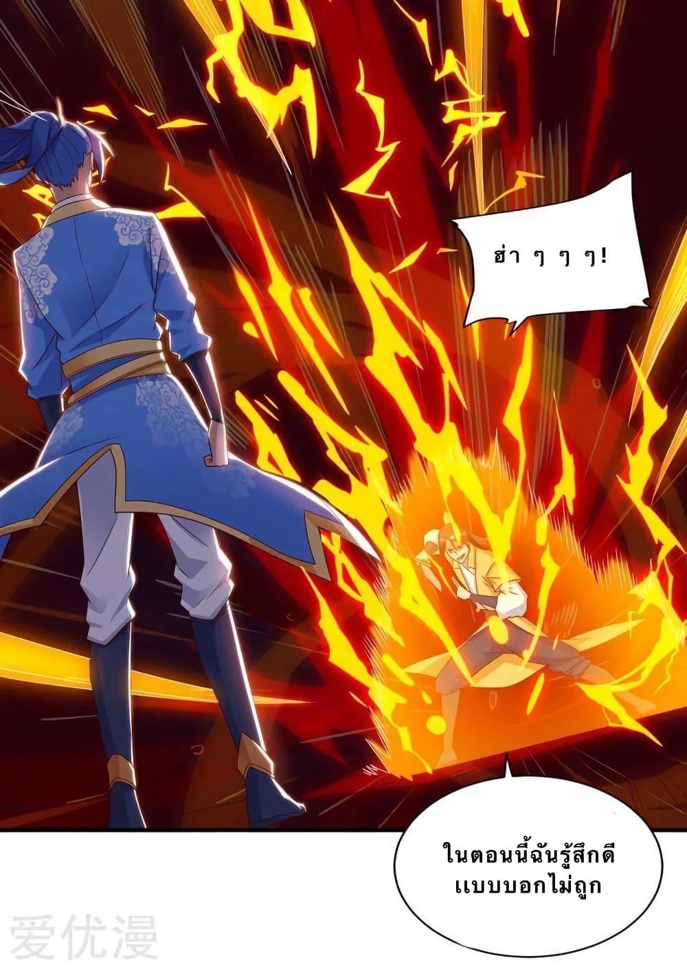 Manga-lc-com อ่านมังงะ อ่านการ์ตูน ออนไลน์ ฟรี Strongest Leveling ตอนที่ 1 2 3 4 5 6 7 8 9 10 11 12 13 14 ฟรี ไม่มีโฆษณา Manga-lc - อ่าน มังงะ อ่าน การ์ตูน ออนไลน์ อ่านมังงะ ฟรี