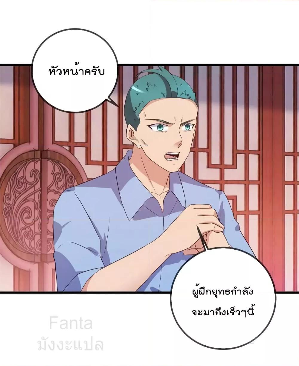 Manga-lc-com อ่านมังงะ อ่านการ์ตูน ออนไลน์ ฟรี RebirthEarthI ตอนที่ 1 2 3 4 5 6 7 8 9 10 11 12 13 14 ฟรี ไม่มีโฆษณา Manga-lc - อ่าน มังงะ อ่าน การ์ตูน ออนไลน์ อ่านมังงะ ฟรี