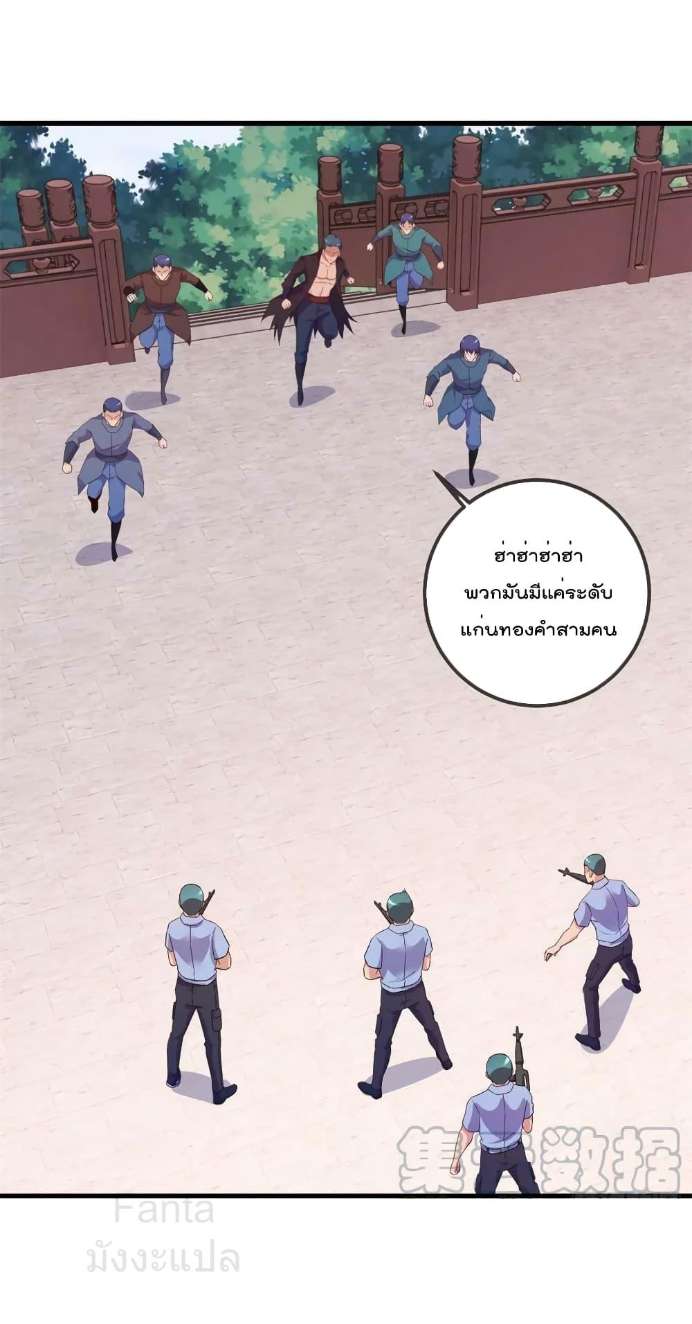 Manga-lc-com อ่านมังงะ อ่านการ์ตูน ออนไลน์ ฟรี RebirthEarthI ตอนที่ 1 2 3 4 5 6 7 8 9 10 11 12 13 14 ฟรี ไม่มีโฆษณา Manga-lc - อ่าน มังงะ อ่าน การ์ตูน ออนไลน์ อ่านมังงะ ฟรี