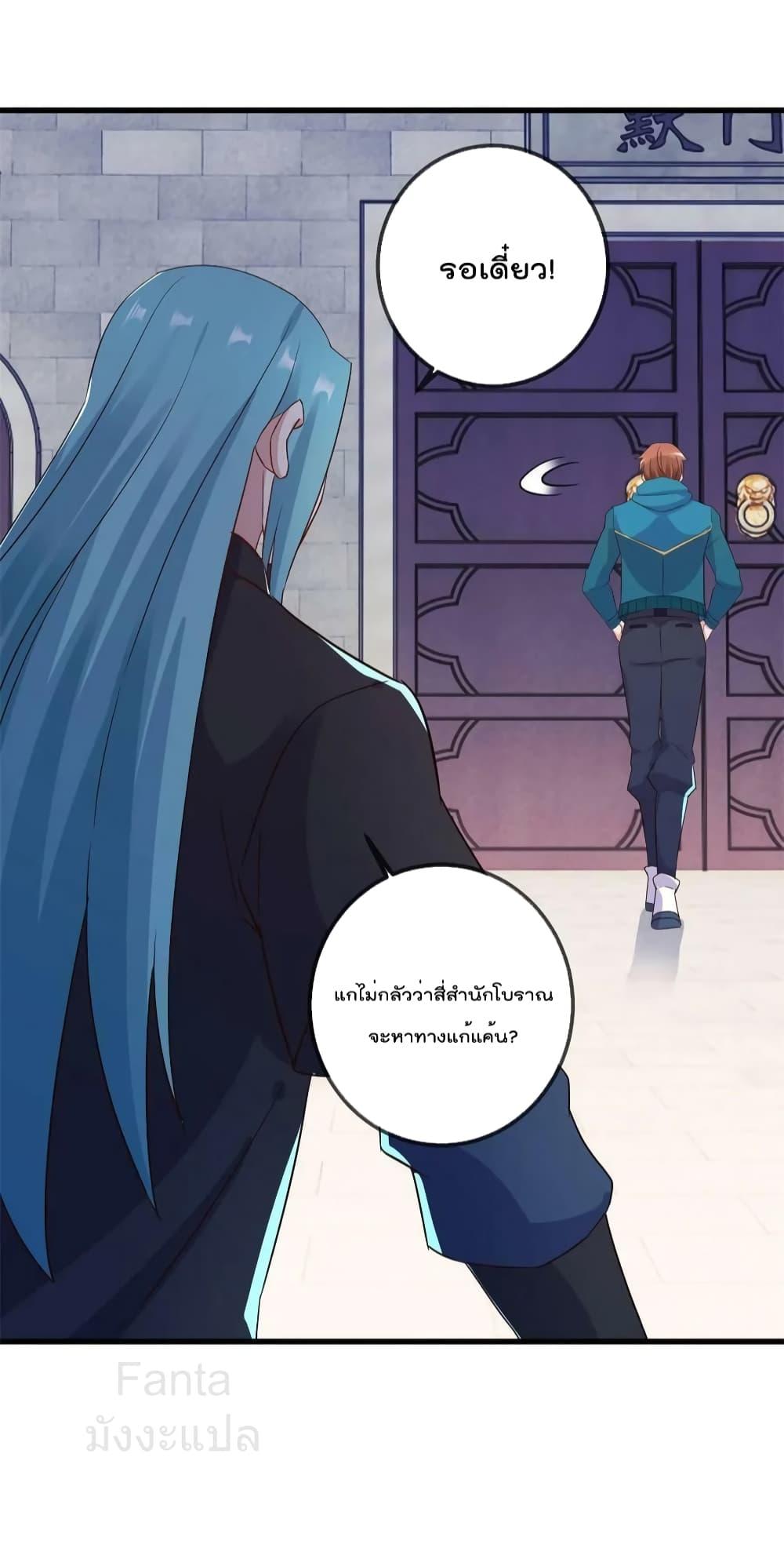 Manga-lc-com อ่านมังงะ อ่านการ์ตูน ออนไลน์ ฟรี RebirthEarthI ตอนที่ 1 2 3 4 5 6 7 8 9 10 11 12 13 14 ฟรี ไม่มีโฆษณา Manga-lc - อ่าน มังงะ อ่าน การ์ตูน ออนไลน์ อ่านมังงะ ฟรี