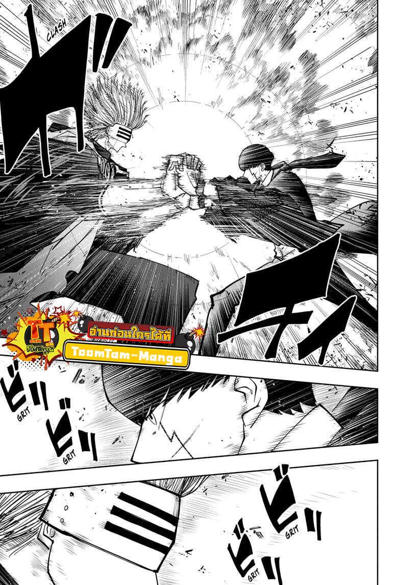 Manga-lc-com อ่านมังงะ อ่านการ์ตูน ออนไลน์ ฟรี Mashle Magic and Muscles ศึกโลกเวทมนตร์ คนพลังกล้าม ตอนที่ 1 2 3 4 5 6 7 8 9 10 11 12 13 14 ฟรี ไม่มีโฆษณา Manga-lc - อ่าน มังงะ อ่าน การ์ตูน ออนไลน์ อ่านมังงะ ฟรี