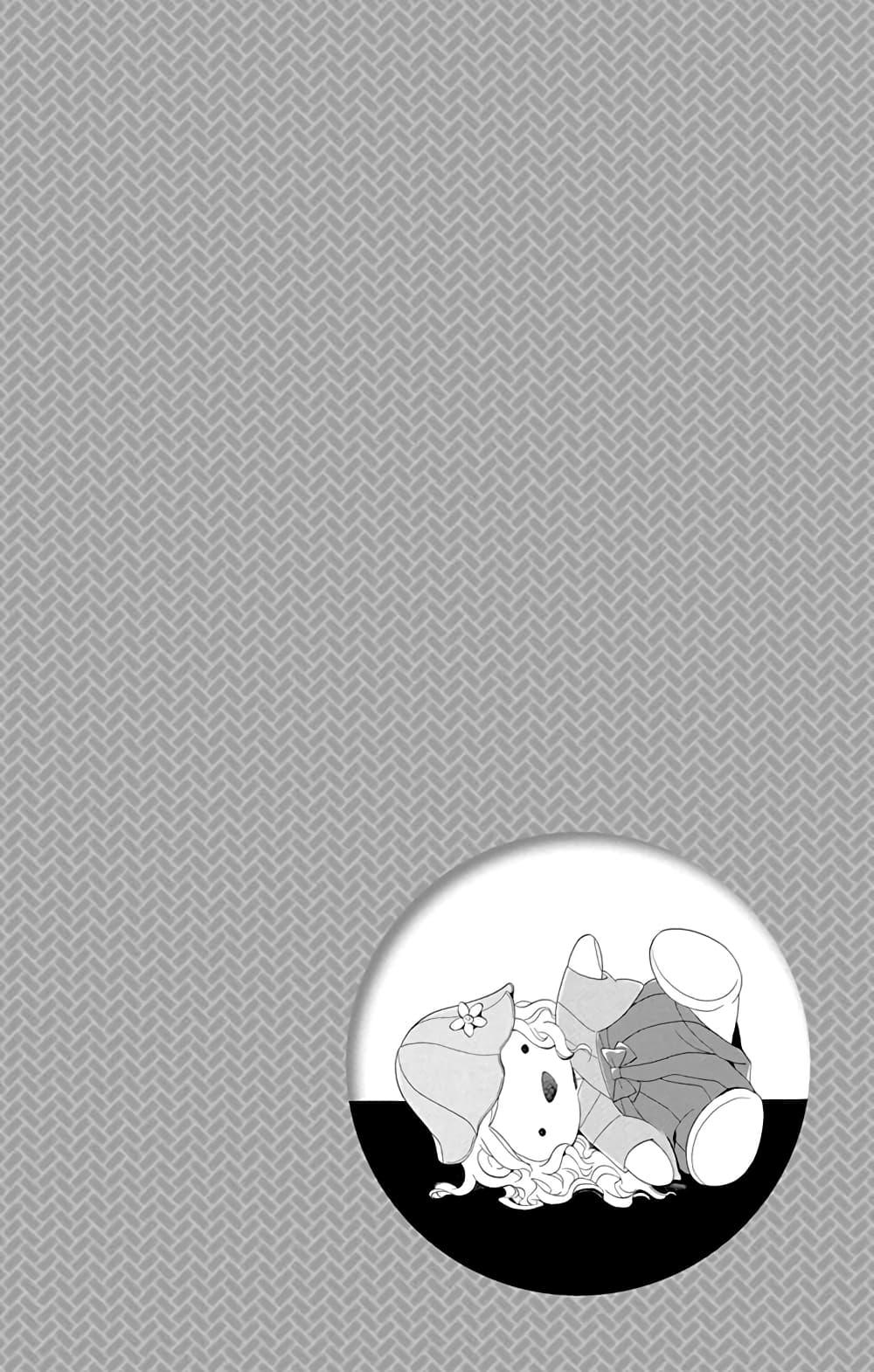 Manga-lc-com อ่านมังงะ อ่านการ์ตูน ออนไลน์ ฟรี Meitantei Kouko ha Yuuutsu ตอนที่ 1 2 3 4 5 6 7 8 9 10 11 12 13 14 ฟรี ไม่มีโฆษณา Manga-lc - อ่าน มังงะ อ่าน การ์ตูน ออนไลน์ อ่านมังงะ ฟรี