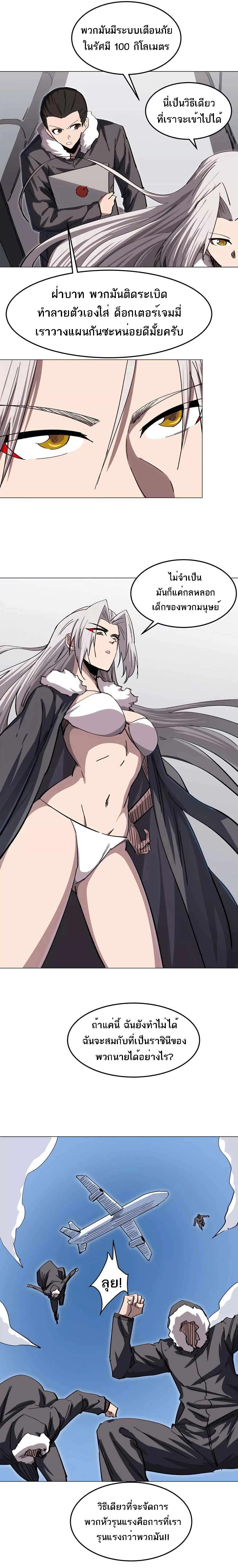 Manga-lc-com อ่านมังงะ อ่านการ์ตูน ออนไลน์ ฟรี Mr.Zombie ตอนที่ 1 2 3 4 5 6 7 8 9 10 11 12 13 14 ฟรี ไม่มีโฆษณา Manga-lc - อ่าน มังงะ อ่าน การ์ตูน ออนไลน์ อ่านมังงะ ฟรี
