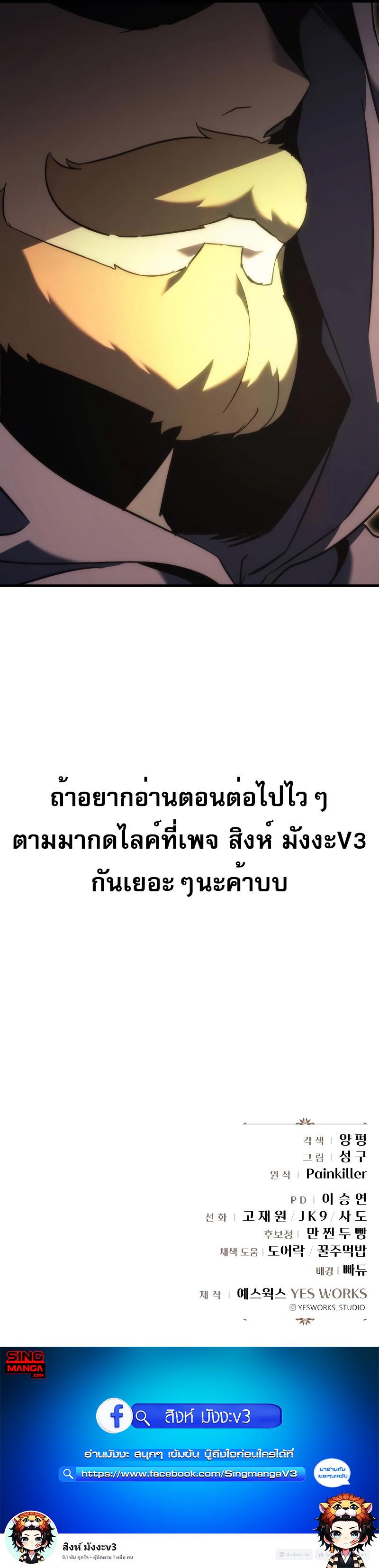 Manga-lc-com อ่านมังงะ อ่านการ์ตูน ออนไลน์ ฟรี Regressor of the Fallen family ตอนที่ 1 2 3 4 5 6 7 8 9 10 11 12 13 14 ฟรี ไม่มีโฆษณา Manga-lc - อ่าน มังงะ อ่าน การ์ตูน ออนไลน์ อ่านมังงะ ฟรี