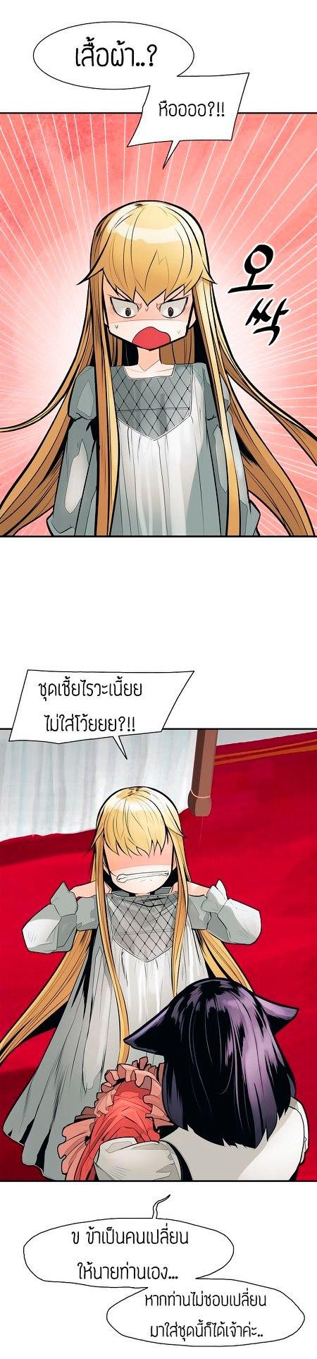 Manga-lc-com อ่านมังงะ อ่านการ์ตูน ออนไลน์ ฟรี MookHyang – Dark Lady ตอนที่ 1 2 3 4 5 6 7 8 9 10 11 12 13 14 ฟรี ไม่มีโฆษณา Manga-lc - อ่าน มังงะ อ่าน การ์ตูน ออนไลน์ อ่านมังงะ ฟรี