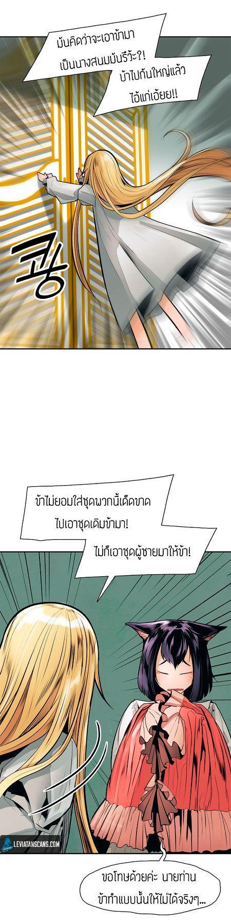 Manga-lc-com อ่านมังงะ อ่านการ์ตูน ออนไลน์ ฟรี MookHyang – Dark Lady ตอนที่ 1 2 3 4 5 6 7 8 9 10 11 12 13 14 ฟรี ไม่มีโฆษณา Manga-lc - อ่าน มังงะ อ่าน การ์ตูน ออนไลน์ อ่านมังงะ ฟรี
