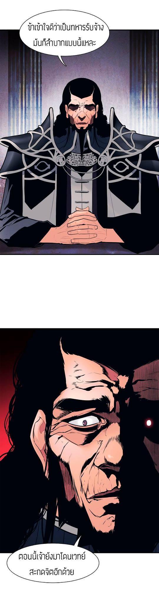Manga-lc-com อ่านมังงะ อ่านการ์ตูน ออนไลน์ ฟรี MookHyang – Dark Lady ตอนที่ 1 2 3 4 5 6 7 8 9 10 11 12 13 14 ฟรี ไม่มีโฆษณา Manga-lc - อ่าน มังงะ อ่าน การ์ตูน ออนไลน์ อ่านมังงะ ฟรี