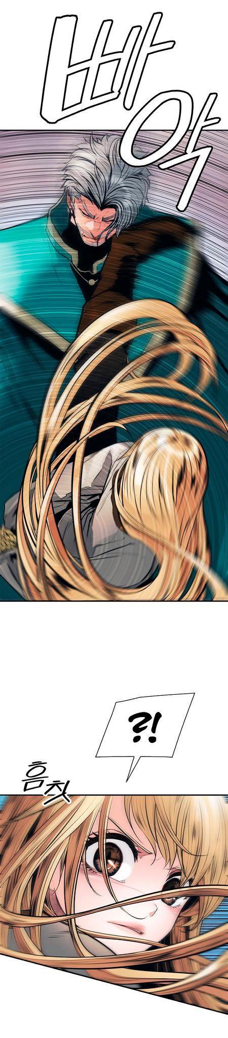 Manga-lc-com อ่านมังงะ อ่านการ์ตูน ออนไลน์ ฟรี MookHyang – Dark Lady ตอนที่ 1 2 3 4 5 6 7 8 9 10 11 12 13 14 ฟรี ไม่มีโฆษณา Manga-lc - อ่าน มังงะ อ่าน การ์ตูน ออนไลน์ อ่านมังงะ ฟรี