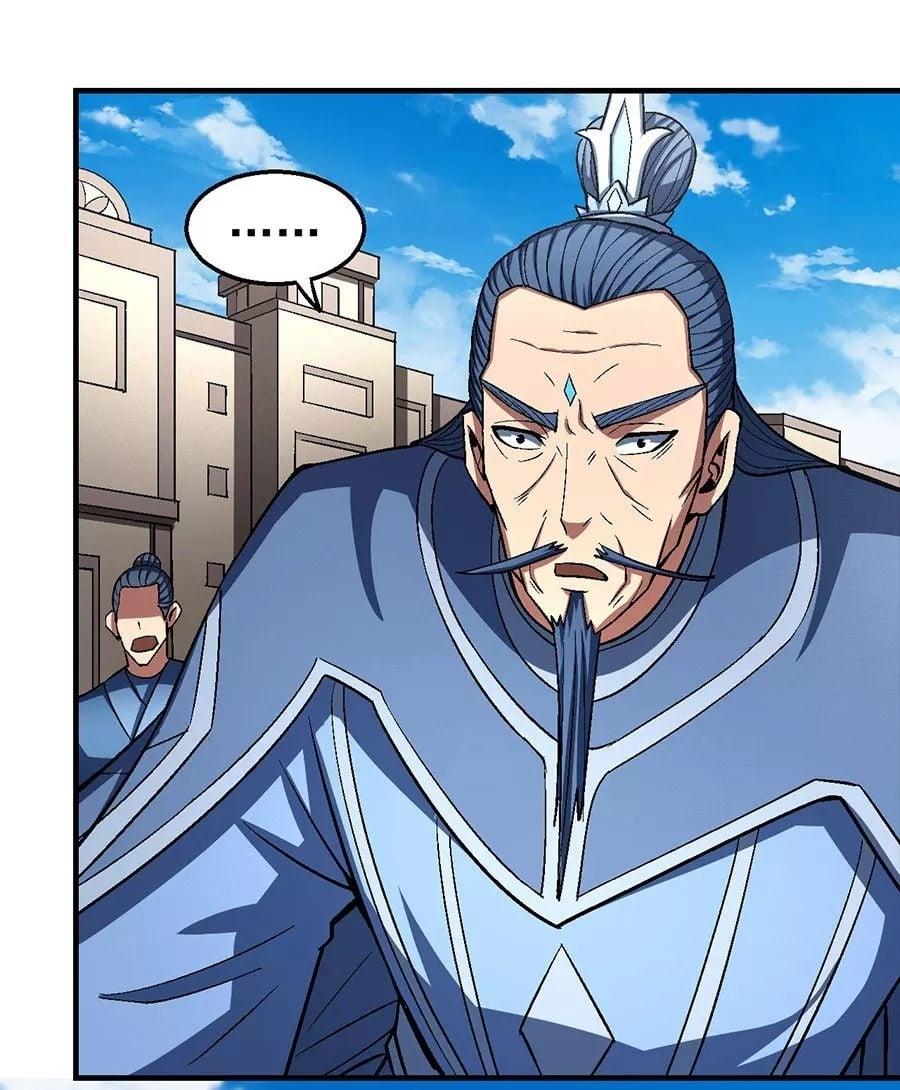 Manga-lc-com อ่านมังงะ อ่านการ์ตูน ออนไลน์ ฟรี God of Martial Arts ตอนที่ 1 2 3 4 5 6 7 8 9 10 11 12 13 14 ฟรี ไม่มีโฆษณา Manga-lc - อ่าน มังงะ อ่าน การ์ตูน ออนไลน์ อ่านมังงะ ฟรี