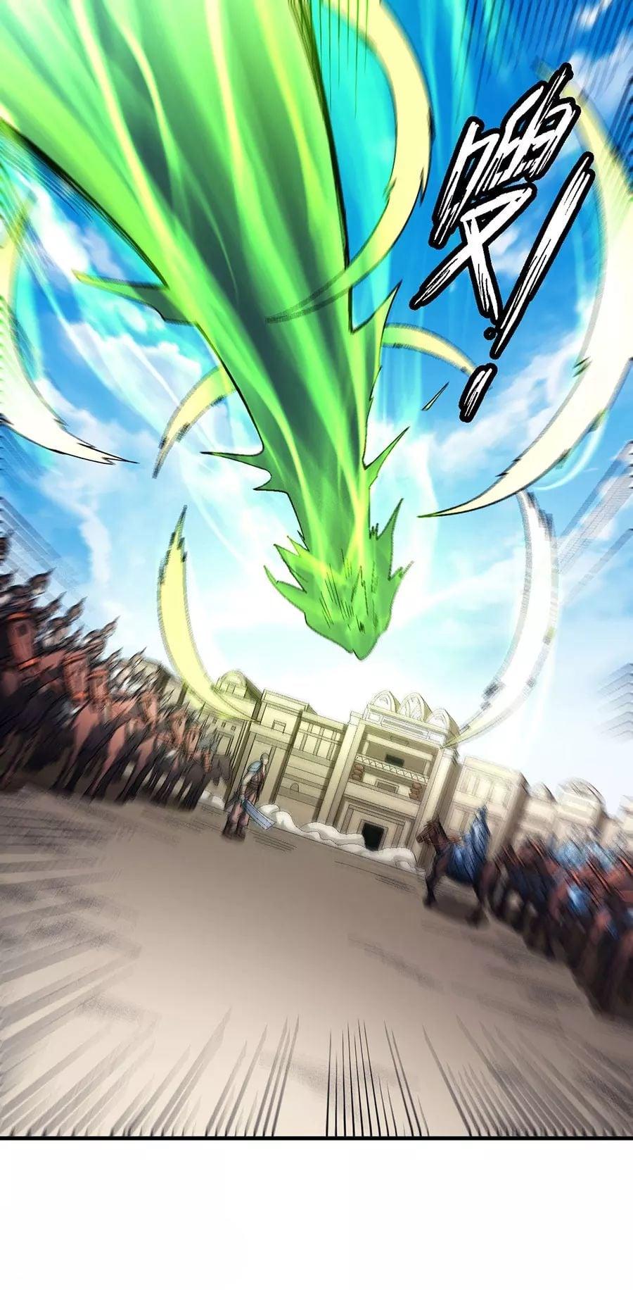 Manga-lc-com อ่านมังงะ อ่านการ์ตูน ออนไลน์ ฟรี God of Martial Arts ตอนที่ 1 2 3 4 5 6 7 8 9 10 11 12 13 14 ฟรี ไม่มีโฆษณา Manga-lc - อ่าน มังงะ อ่าน การ์ตูน ออนไลน์ อ่านมังงะ ฟรี