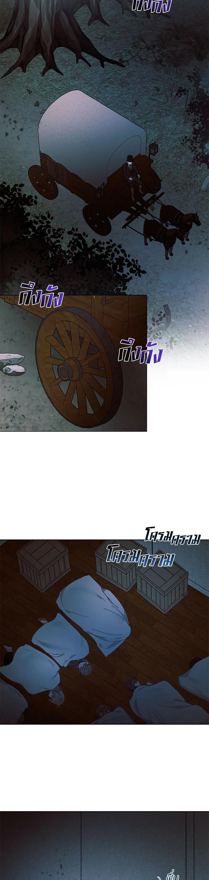 Manga-lc-com อ่านมังงะ อ่านการ์ตูน ออนไลน์ ฟรี Devoted to Diamond ครอบครัวนี้มีแต่คลั่งรัก ตอนที่ 1 2 3 4 5 6 7 8 9 10 11 12 13 14 ฟรี ไม่มีโฆษณา Manga-lc - อ่าน มังงะ อ่าน การ์ตูน ออนไลน์ อ่านมังงะ ฟรี