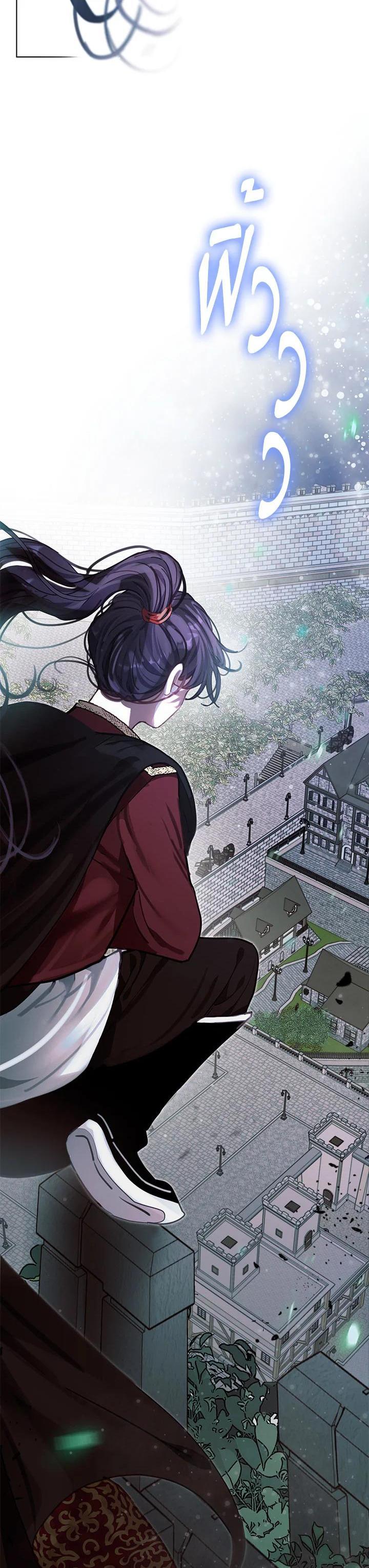 Manga-lc-com อ่านมังงะ อ่านการ์ตูน ออนไลน์ ฟรี Devoted to Diamond ครอบครัวนี้มีแต่คลั่งรัก ตอนที่ 1 2 3 4 5 6 7 8 9 10 11 12 13 14 ฟรี ไม่มีโฆษณา Manga-lc - อ่าน มังงะ อ่าน การ์ตูน ออนไลน์ อ่านมังงะ ฟรี