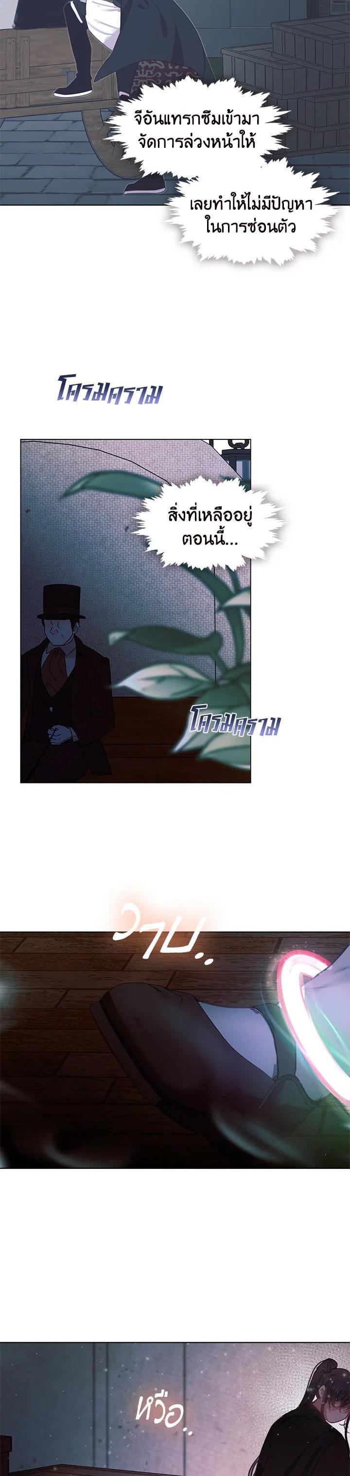 Manga-lc-com อ่านมังงะ อ่านการ์ตูน ออนไลน์ ฟรี Devoted to Diamond ครอบครัวนี้มีแต่คลั่งรัก ตอนที่ 1 2 3 4 5 6 7 8 9 10 11 12 13 14 ฟรี ไม่มีโฆษณา Manga-lc - อ่าน มังงะ อ่าน การ์ตูน ออนไลน์ อ่านมังงะ ฟรี