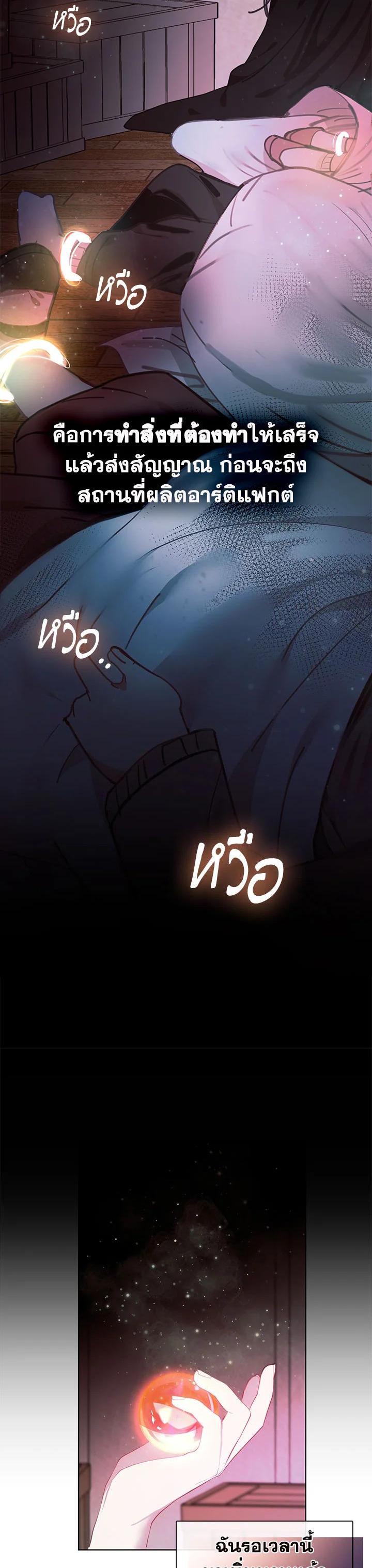 Manga-lc-com อ่านมังงะ อ่านการ์ตูน ออนไลน์ ฟรี Devoted to Diamond ครอบครัวนี้มีแต่คลั่งรัก ตอนที่ 1 2 3 4 5 6 7 8 9 10 11 12 13 14 ฟรี ไม่มีโฆษณา Manga-lc - อ่าน มังงะ อ่าน การ์ตูน ออนไลน์ อ่านมังงะ ฟรี