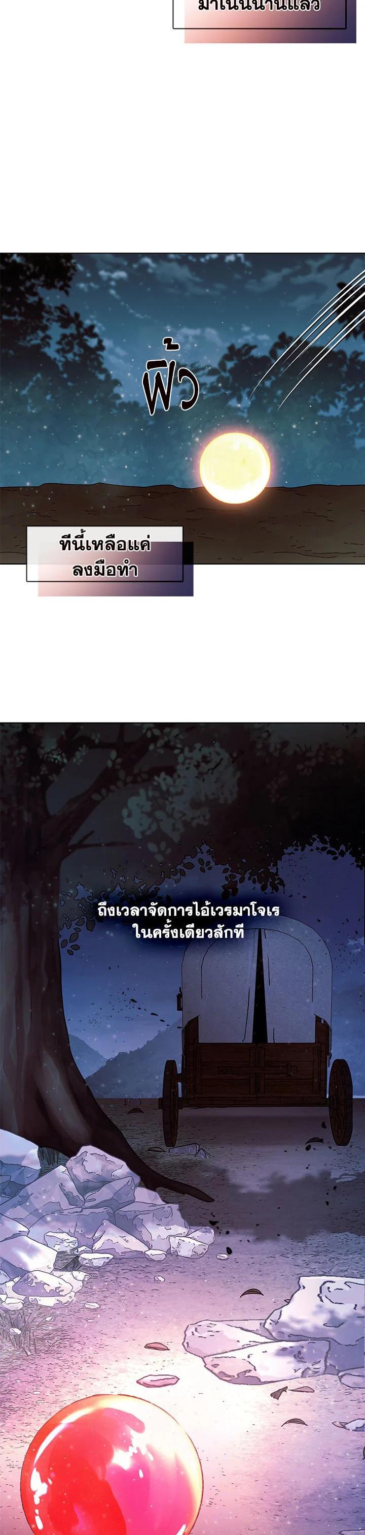 Manga-lc-com อ่านมังงะ อ่านการ์ตูน ออนไลน์ ฟรี Devoted to Diamond ครอบครัวนี้มีแต่คลั่งรัก ตอนที่ 1 2 3 4 5 6 7 8 9 10 11 12 13 14 ฟรี ไม่มีโฆษณา Manga-lc - อ่าน มังงะ อ่าน การ์ตูน ออนไลน์ อ่านมังงะ ฟรี