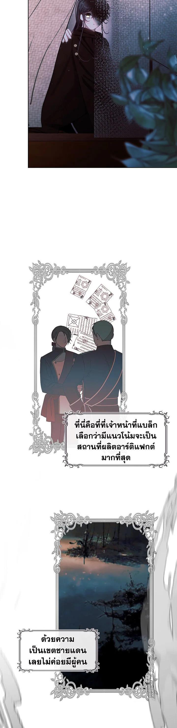 Manga-lc-com อ่านมังงะ อ่านการ์ตูน ออนไลน์ ฟรี Devoted to Diamond ครอบครัวนี้มีแต่คลั่งรัก ตอนที่ 1 2 3 4 5 6 7 8 9 10 11 12 13 14 ฟรี ไม่มีโฆษณา Manga-lc - อ่าน มังงะ อ่าน การ์ตูน ออนไลน์ อ่านมังงะ ฟรี