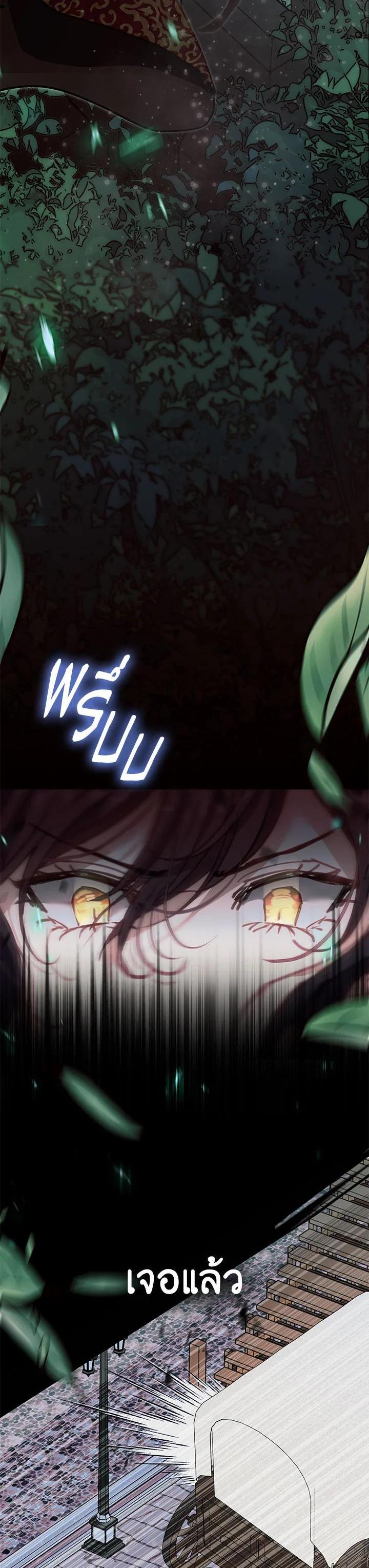 Manga-lc-com อ่านมังงะ อ่านการ์ตูน ออนไลน์ ฟรี Devoted to Diamond ครอบครัวนี้มีแต่คลั่งรัก ตอนที่ 1 2 3 4 5 6 7 8 9 10 11 12 13 14 ฟรี ไม่มีโฆษณา Manga-lc - อ่าน มังงะ อ่าน การ์ตูน ออนไลน์ อ่านมังงะ ฟรี