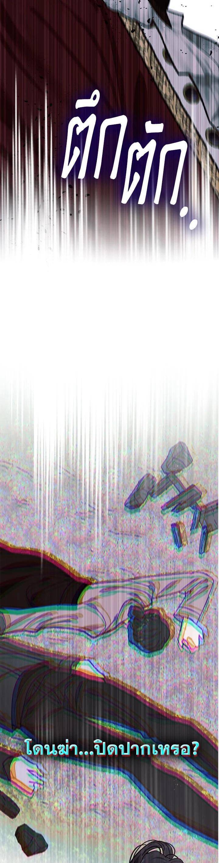 Manga-lc-com อ่านมังงะ อ่านการ์ตูน ออนไลน์ ฟรี Devoted to Diamond ครอบครัวนี้มีแต่คลั่งรัก ตอนที่ 1 2 3 4 5 6 7 8 9 10 11 12 13 14 ฟรี ไม่มีโฆษณา Manga-lc - อ่าน มังงะ อ่าน การ์ตูน ออนไลน์ อ่านมังงะ ฟรี