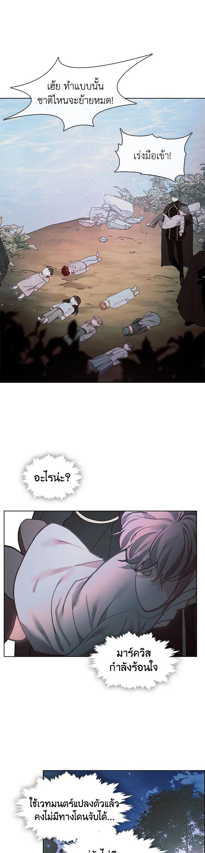 Manga-lc-com อ่านมังงะ อ่านการ์ตูน ออนไลน์ ฟรี Devoted to Diamond ครอบครัวนี้มีแต่คลั่งรัก ตอนที่ 1 2 3 4 5 6 7 8 9 10 11 12 13 14 ฟรี ไม่มีโฆษณา Manga-lc - อ่าน มังงะ อ่าน การ์ตูน ออนไลน์ อ่านมังงะ ฟรี