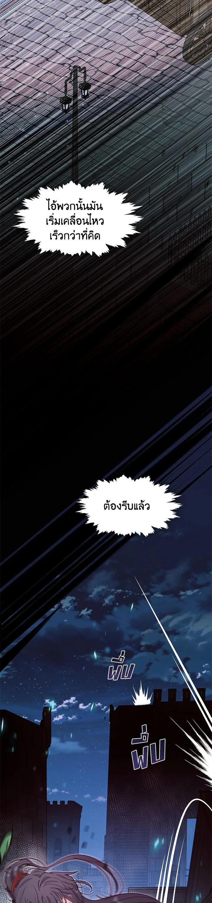 Manga-lc-com อ่านมังงะ อ่านการ์ตูน ออนไลน์ ฟรี Devoted to Diamond ครอบครัวนี้มีแต่คลั่งรัก ตอนที่ 1 2 3 4 5 6 7 8 9 10 11 12 13 14 ฟรี ไม่มีโฆษณา Manga-lc - อ่าน มังงะ อ่าน การ์ตูน ออนไลน์ อ่านมังงะ ฟรี