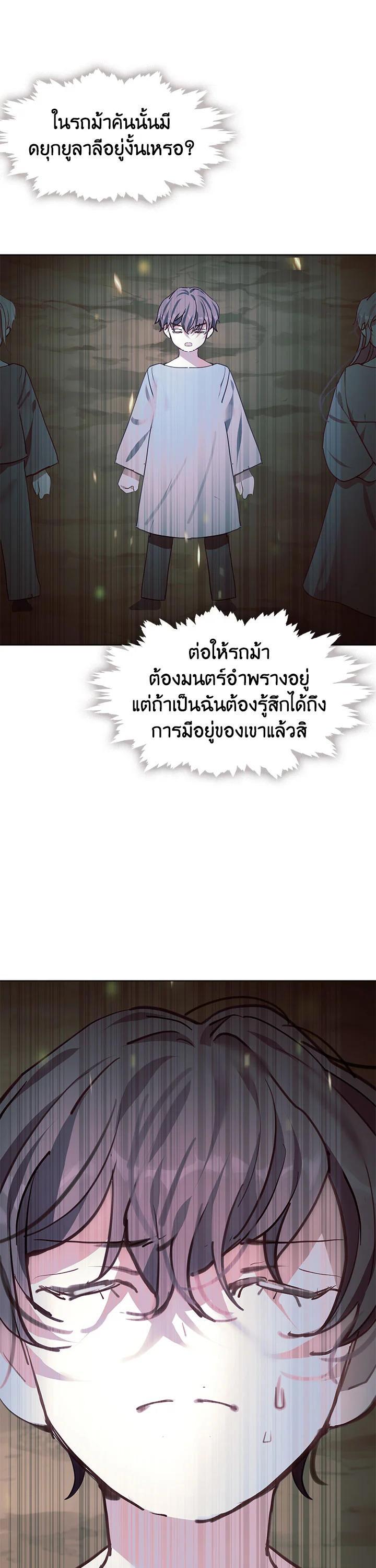 Manga-lc-com อ่านมังงะ อ่านการ์ตูน ออนไลน์ ฟรี Devoted to Diamond ครอบครัวนี้มีแต่คลั่งรัก ตอนที่ 1 2 3 4 5 6 7 8 9 10 11 12 13 14 ฟรี ไม่มีโฆษณา Manga-lc - อ่าน มังงะ อ่าน การ์ตูน ออนไลน์ อ่านมังงะ ฟรี