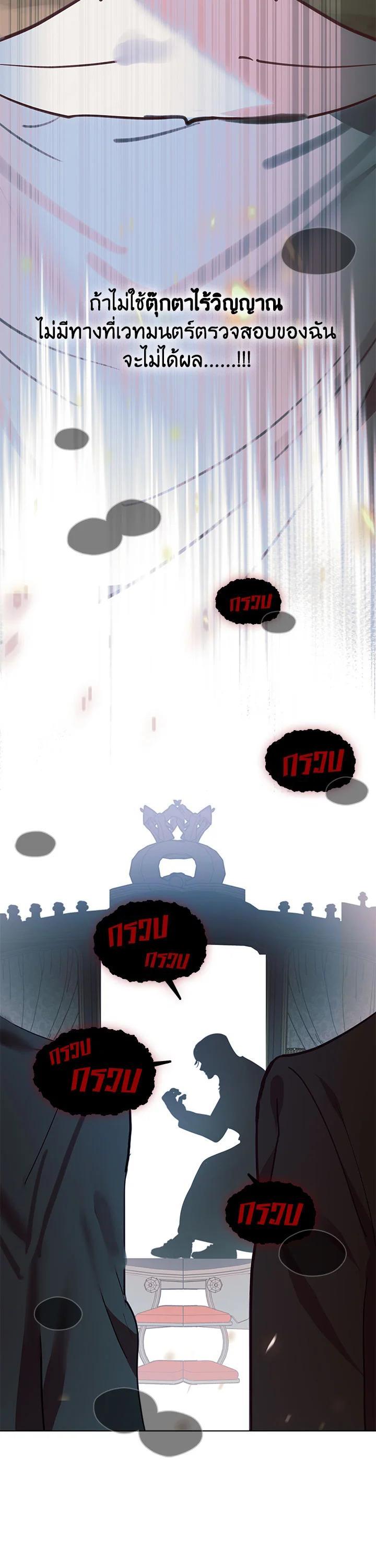 Manga-lc-com อ่านมังงะ อ่านการ์ตูน ออนไลน์ ฟรี Devoted to Diamond ครอบครัวนี้มีแต่คลั่งรัก ตอนที่ 1 2 3 4 5 6 7 8 9 10 11 12 13 14 ฟรี ไม่มีโฆษณา Manga-lc - อ่าน มังงะ อ่าน การ์ตูน ออนไลน์ อ่านมังงะ ฟรี