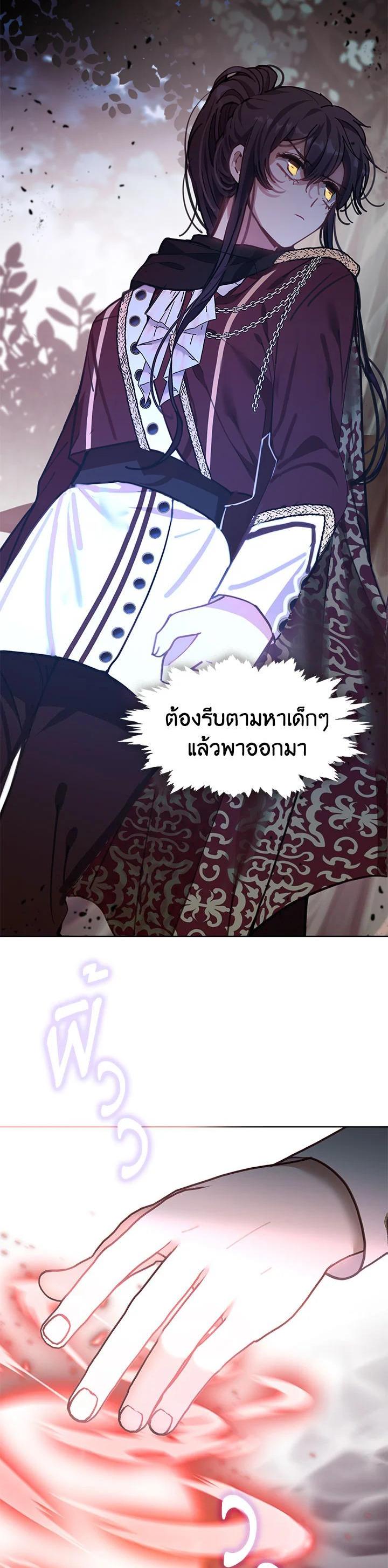 Manga-lc-com อ่านมังงะ อ่านการ์ตูน ออนไลน์ ฟรี Devoted to Diamond ครอบครัวนี้มีแต่คลั่งรัก ตอนที่ 1 2 3 4 5 6 7 8 9 10 11 12 13 14 ฟรี ไม่มีโฆษณา Manga-lc - อ่าน มังงะ อ่าน การ์ตูน ออนไลน์ อ่านมังงะ ฟรี