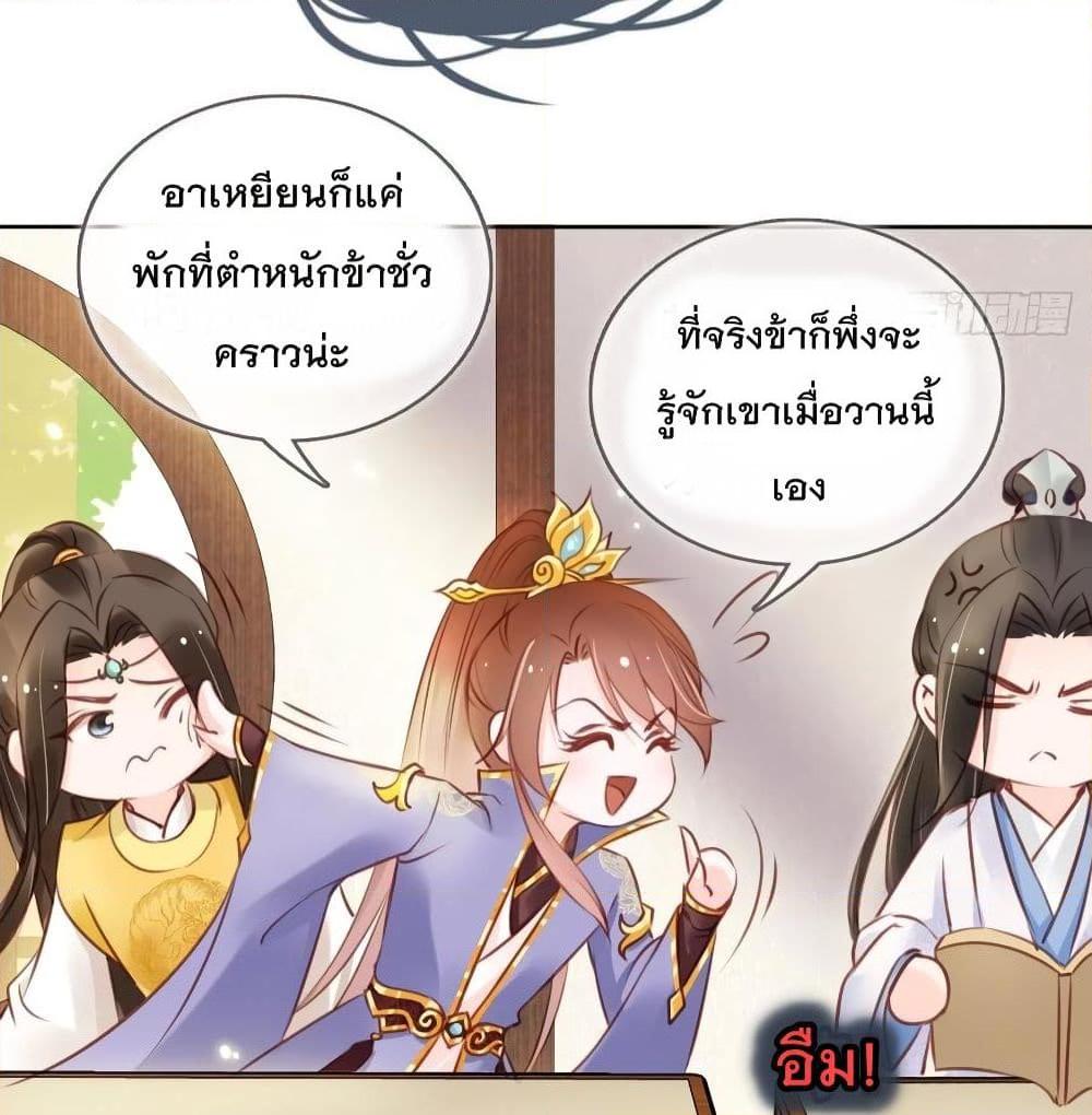 Manga-lc-com อ่านมังงะ อ่านการ์ตูน ออนไลน์ ฟรี SheBecamethe ตอนที่ 1 2 3 4 5 6 7 8 9 10 11 12 13 14 ฟรี ไม่มีโฆษณา Manga-lc - อ่าน มังงะ อ่าน การ์ตูน ออนไลน์ อ่านมังงะ ฟรี