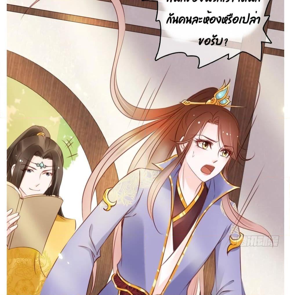 Manga-lc-com อ่านมังงะ อ่านการ์ตูน ออนไลน์ ฟรี SheBecamethe ตอนที่ 1 2 3 4 5 6 7 8 9 10 11 12 13 14 ฟรี ไม่มีโฆษณา Manga-lc - อ่าน มังงะ อ่าน การ์ตูน ออนไลน์ อ่านมังงะ ฟรี