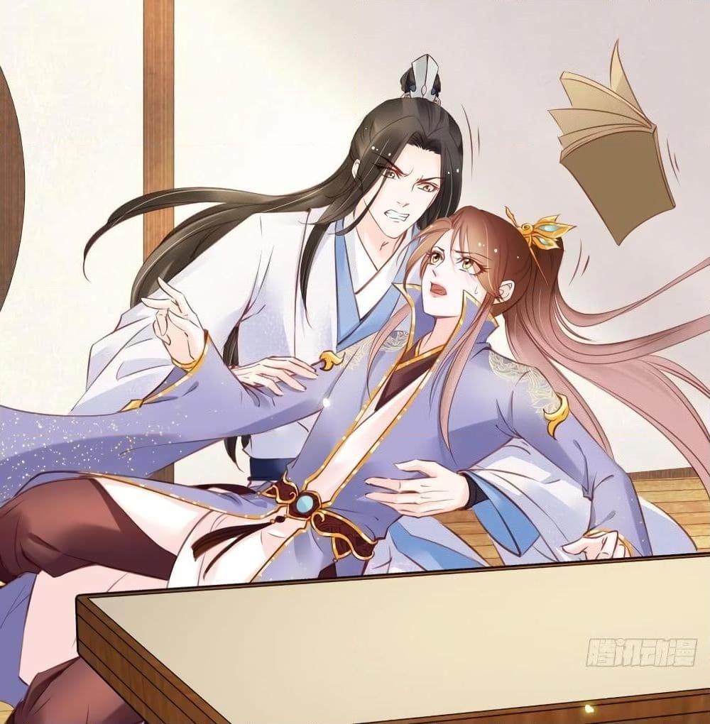 Manga-lc-com อ่านมังงะ อ่านการ์ตูน ออนไลน์ ฟรี SheBecamethe ตอนที่ 1 2 3 4 5 6 7 8 9 10 11 12 13 14 ฟรี ไม่มีโฆษณา Manga-lc - อ่าน มังงะ อ่าน การ์ตูน ออนไลน์ อ่านมังงะ ฟรี