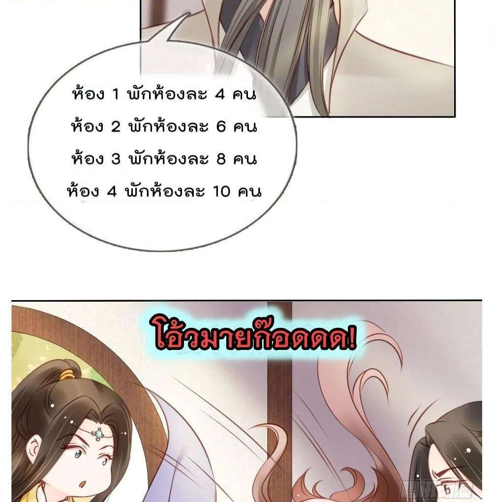 Manga-lc-com อ่านมังงะ อ่านการ์ตูน ออนไลน์ ฟรี SheBecamethe ตอนที่ 1 2 3 4 5 6 7 8 9 10 11 12 13 14 ฟรี ไม่มีโฆษณา Manga-lc - อ่าน มังงะ อ่าน การ์ตูน ออนไลน์ อ่านมังงะ ฟรี
