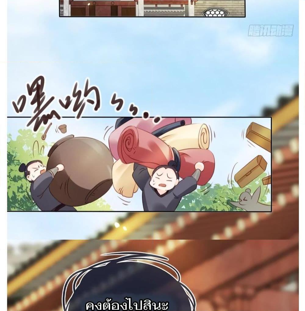 Manga-lc-com อ่านมังงะ อ่านการ์ตูน ออนไลน์ ฟรี SheBecamethe ตอนที่ 1 2 3 4 5 6 7 8 9 10 11 12 13 14 ฟรี ไม่มีโฆษณา Manga-lc - อ่าน มังงะ อ่าน การ์ตูน ออนไลน์ อ่านมังงะ ฟรี