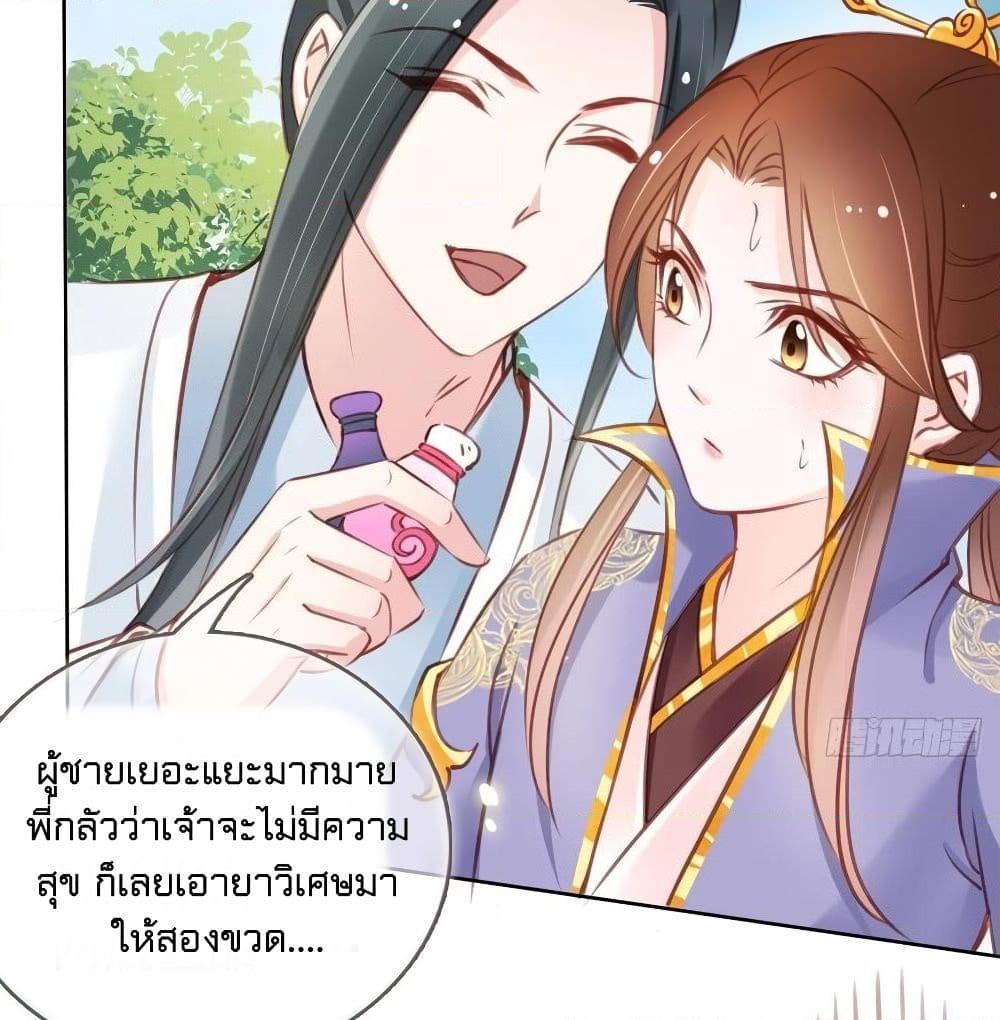 Manga-lc-com อ่านมังงะ อ่านการ์ตูน ออนไลน์ ฟรี SheBecamethe ตอนที่ 1 2 3 4 5 6 7 8 9 10 11 12 13 14 ฟรี ไม่มีโฆษณา Manga-lc - อ่าน มังงะ อ่าน การ์ตูน ออนไลน์ อ่านมังงะ ฟรี