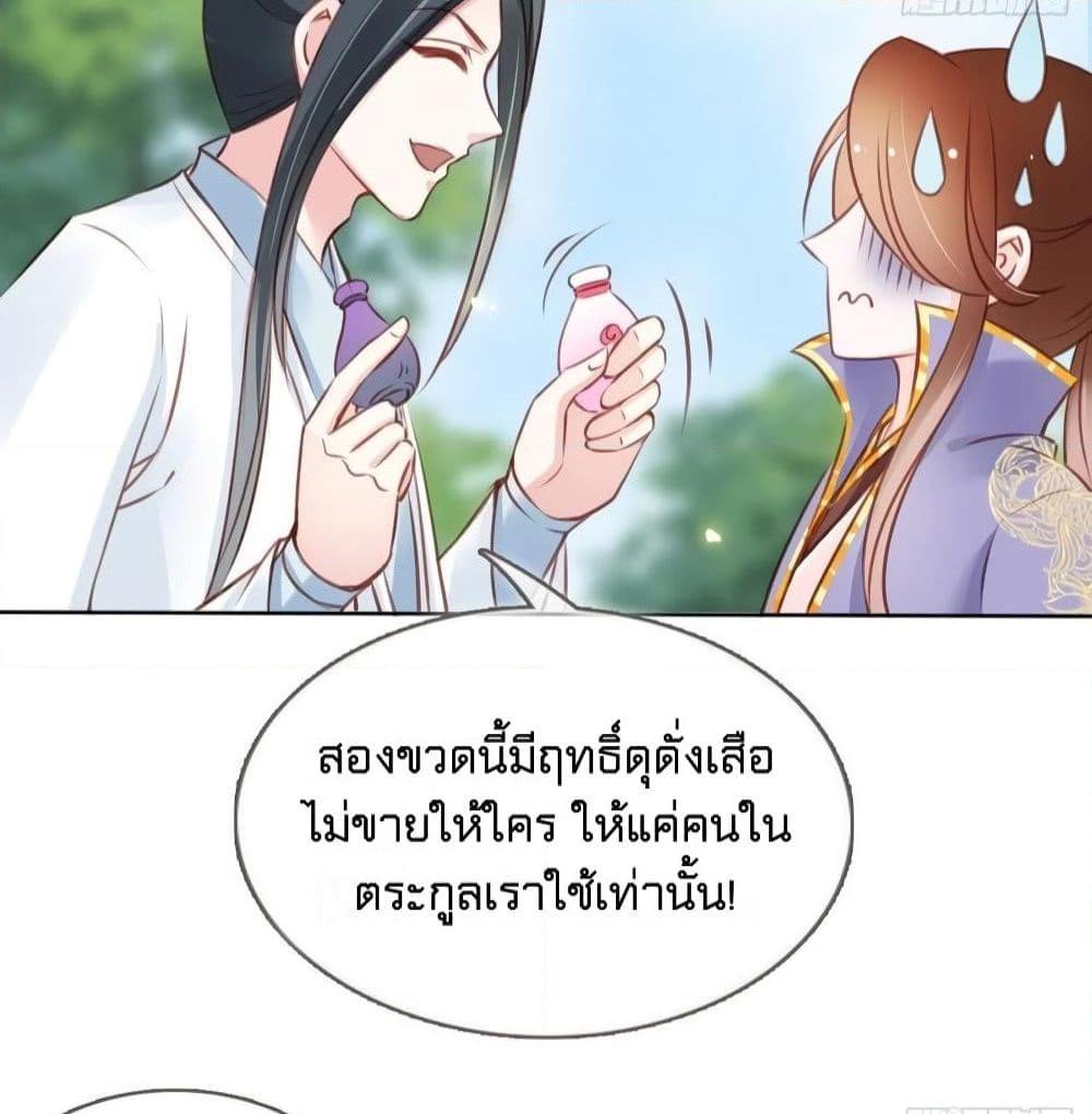 Manga-lc-com อ่านมังงะ อ่านการ์ตูน ออนไลน์ ฟรี SheBecamethe ตอนที่ 1 2 3 4 5 6 7 8 9 10 11 12 13 14 ฟรี ไม่มีโฆษณา Manga-lc - อ่าน มังงะ อ่าน การ์ตูน ออนไลน์ อ่านมังงะ ฟรี