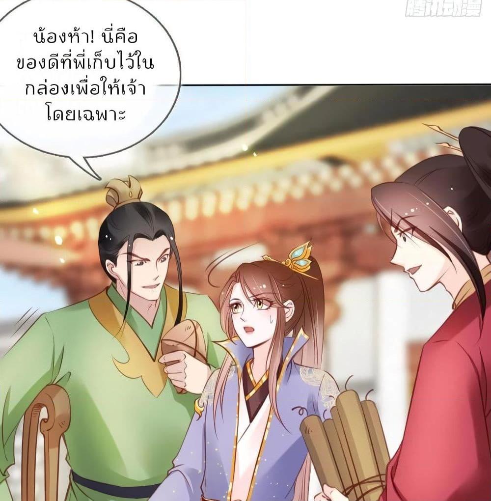 Manga-lc-com อ่านมังงะ อ่านการ์ตูน ออนไลน์ ฟรี SheBecamethe ตอนที่ 1 2 3 4 5 6 7 8 9 10 11 12 13 14 ฟรี ไม่มีโฆษณา Manga-lc - อ่าน มังงะ อ่าน การ์ตูน ออนไลน์ อ่านมังงะ ฟรี