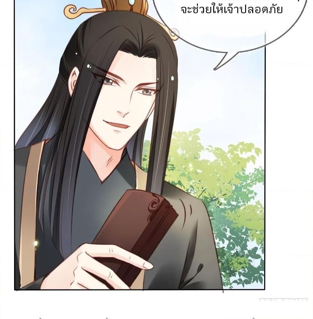 Manga-lc-com อ่านมังงะ อ่านการ์ตูน ออนไลน์ ฟรี SheBecamethe ตอนที่ 1 2 3 4 5 6 7 8 9 10 11 12 13 14 ฟรี ไม่มีโฆษณา Manga-lc - อ่าน มังงะ อ่าน การ์ตูน ออนไลน์ อ่านมังงะ ฟรี