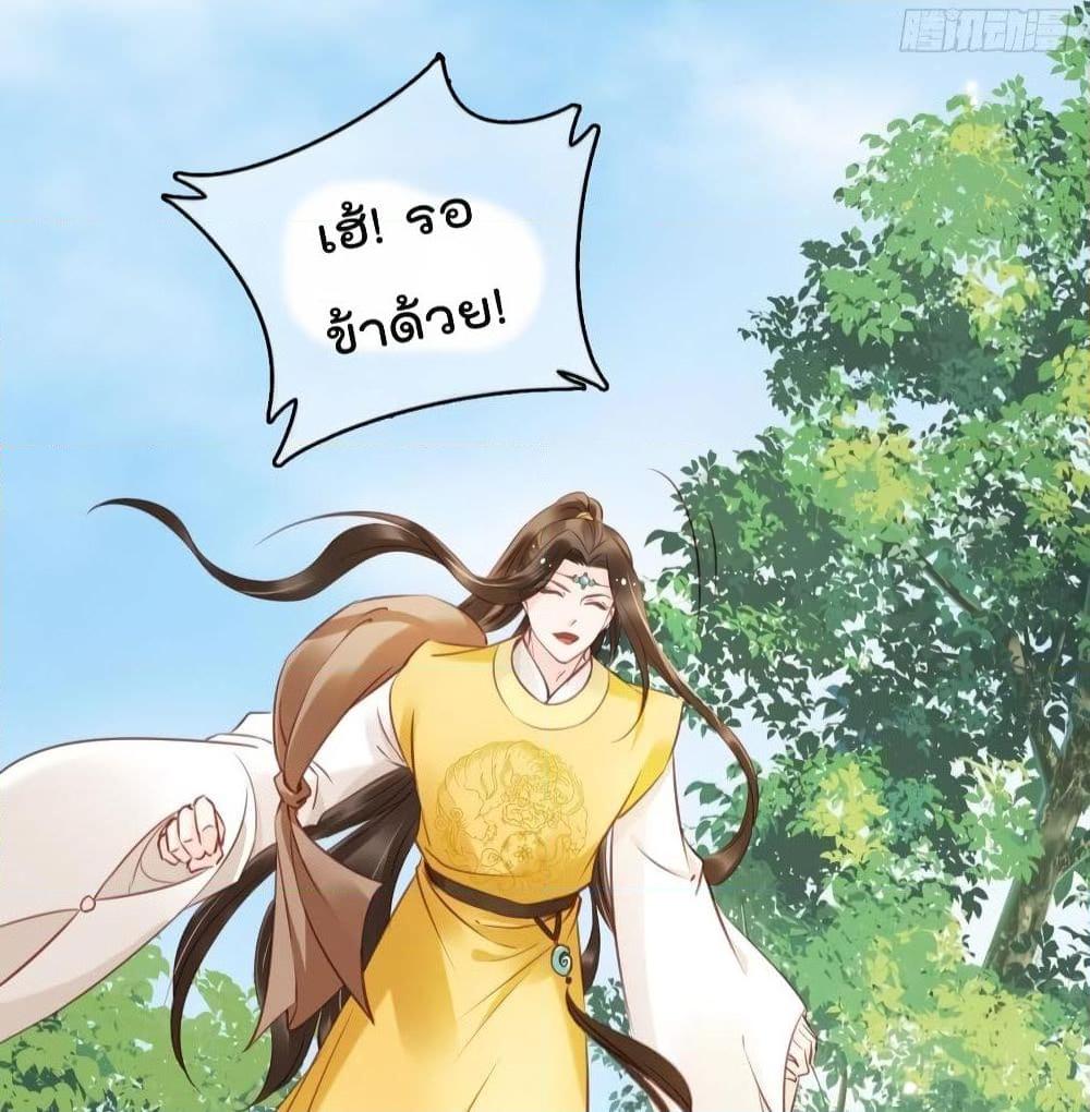 Manga-lc-com อ่านมังงะ อ่านการ์ตูน ออนไลน์ ฟรี SheBecamethe ตอนที่ 1 2 3 4 5 6 7 8 9 10 11 12 13 14 ฟรี ไม่มีโฆษณา Manga-lc - อ่าน มังงะ อ่าน การ์ตูน ออนไลน์ อ่านมังงะ ฟรี
