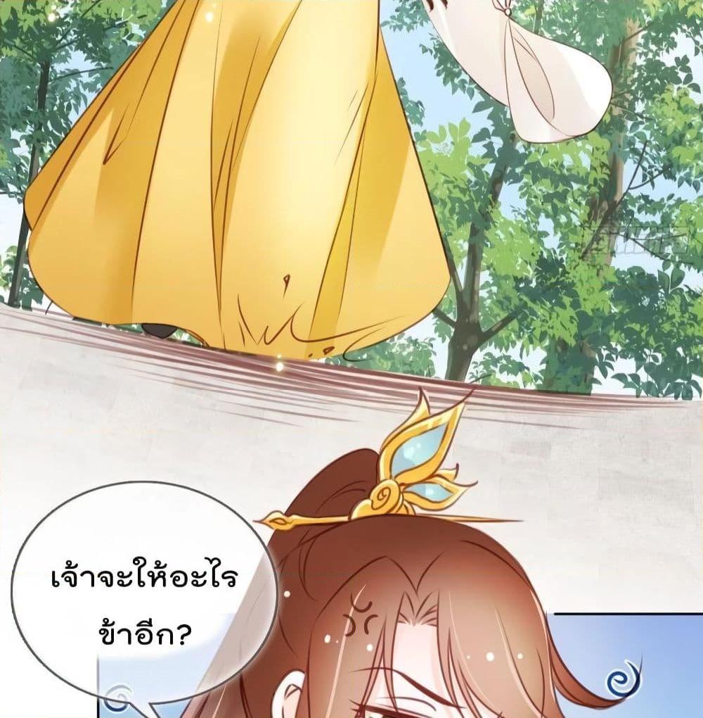 Manga-lc-com อ่านมังงะ อ่านการ์ตูน ออนไลน์ ฟรี SheBecamethe ตอนที่ 1 2 3 4 5 6 7 8 9 10 11 12 13 14 ฟรี ไม่มีโฆษณา Manga-lc - อ่าน มังงะ อ่าน การ์ตูน ออนไลน์ อ่านมังงะ ฟรี