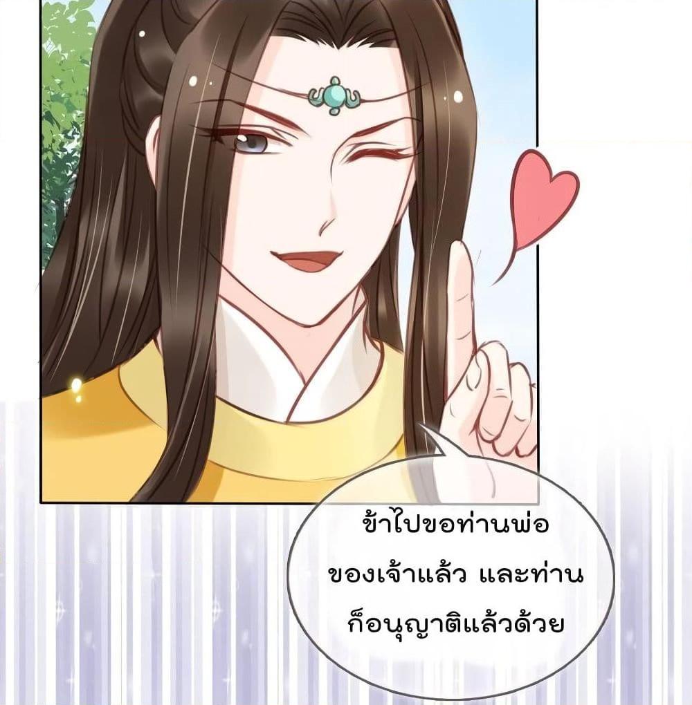 Manga-lc-com อ่านมังงะ อ่านการ์ตูน ออนไลน์ ฟรี SheBecamethe ตอนที่ 1 2 3 4 5 6 7 8 9 10 11 12 13 14 ฟรี ไม่มีโฆษณา Manga-lc - อ่าน มังงะ อ่าน การ์ตูน ออนไลน์ อ่านมังงะ ฟรี