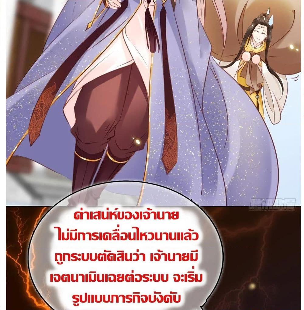 Manga-lc-com อ่านมังงะ อ่านการ์ตูน ออนไลน์ ฟรี SheBecamethe ตอนที่ 1 2 3 4 5 6 7 8 9 10 11 12 13 14 ฟรี ไม่มีโฆษณา Manga-lc - อ่าน มังงะ อ่าน การ์ตูน ออนไลน์ อ่านมังงะ ฟรี