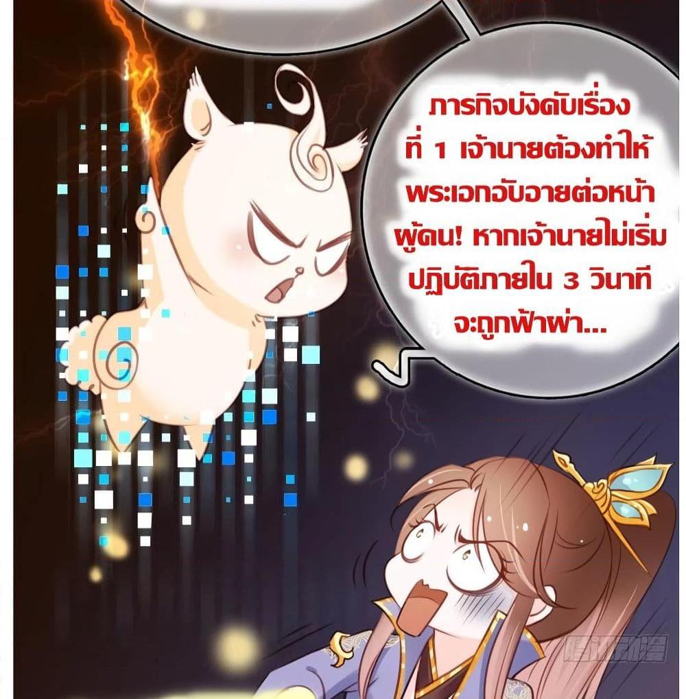 Manga-lc-com อ่านมังงะ อ่านการ์ตูน ออนไลน์ ฟรี SheBecamethe ตอนที่ 1 2 3 4 5 6 7 8 9 10 11 12 13 14 ฟรี ไม่มีโฆษณา Manga-lc - อ่าน มังงะ อ่าน การ์ตูน ออนไลน์ อ่านมังงะ ฟรี