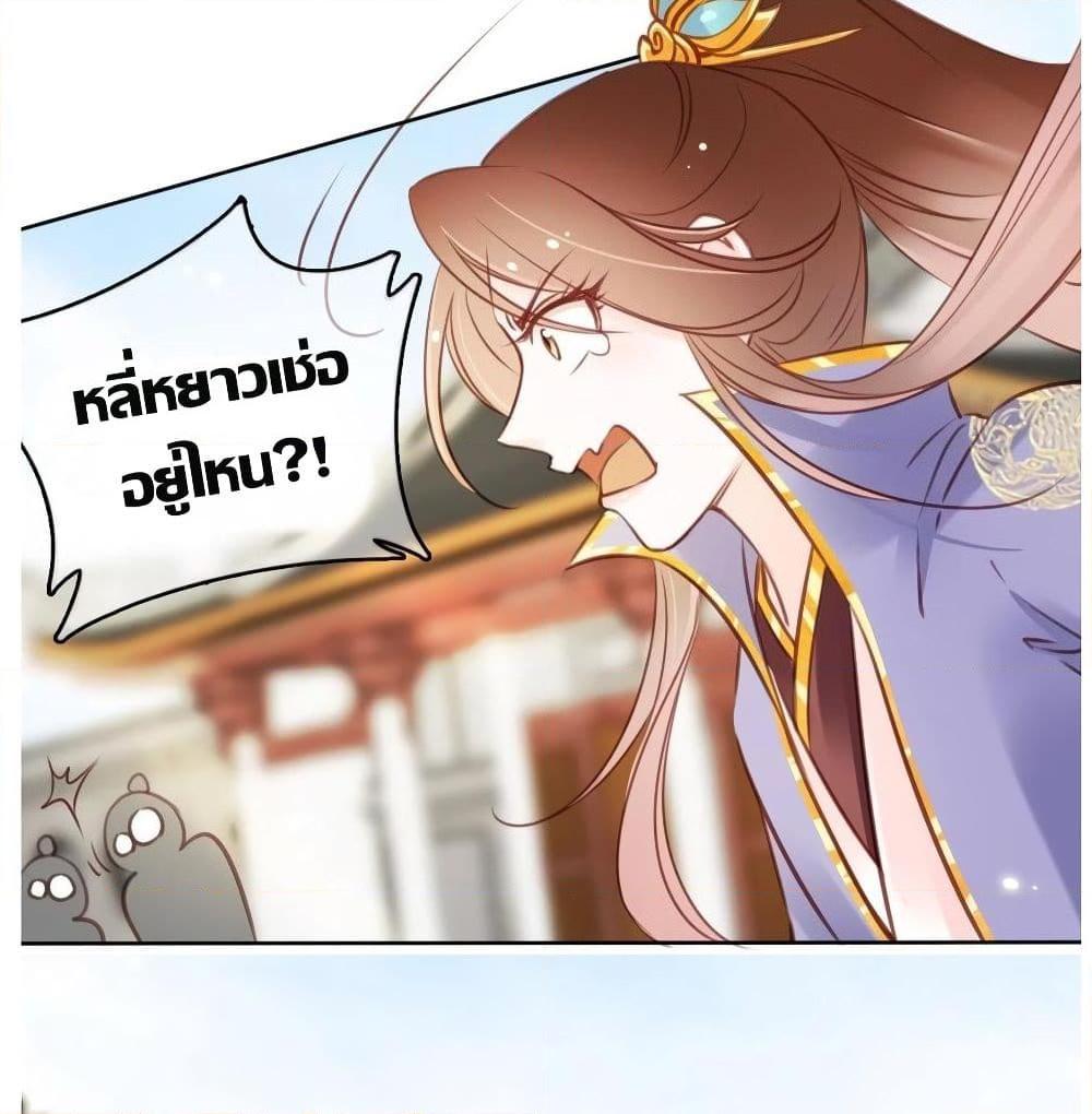 Manga-lc-com อ่านมังงะ อ่านการ์ตูน ออนไลน์ ฟรี SheBecamethe ตอนที่ 1 2 3 4 5 6 7 8 9 10 11 12 13 14 ฟรี ไม่มีโฆษณา Manga-lc - อ่าน มังงะ อ่าน การ์ตูน ออนไลน์ อ่านมังงะ ฟรี