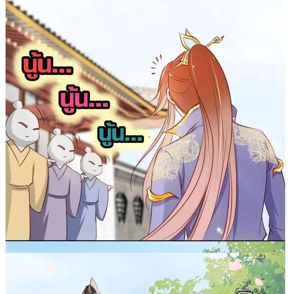Manga-lc-com อ่านมังงะ อ่านการ์ตูน ออนไลน์ ฟรี SheBecamethe ตอนที่ 1 2 3 4 5 6 7 8 9 10 11 12 13 14 ฟรี ไม่มีโฆษณา Manga-lc - อ่าน มังงะ อ่าน การ์ตูน ออนไลน์ อ่านมังงะ ฟรี