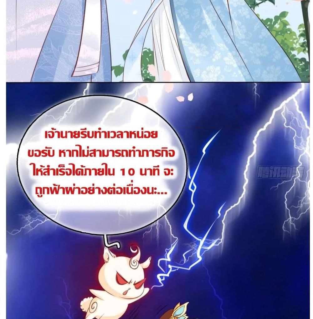 Manga-lc-com อ่านมังงะ อ่านการ์ตูน ออนไลน์ ฟรี SheBecamethe ตอนที่ 1 2 3 4 5 6 7 8 9 10 11 12 13 14 ฟรี ไม่มีโฆษณา Manga-lc - อ่าน มังงะ อ่าน การ์ตูน ออนไลน์ อ่านมังงะ ฟรี